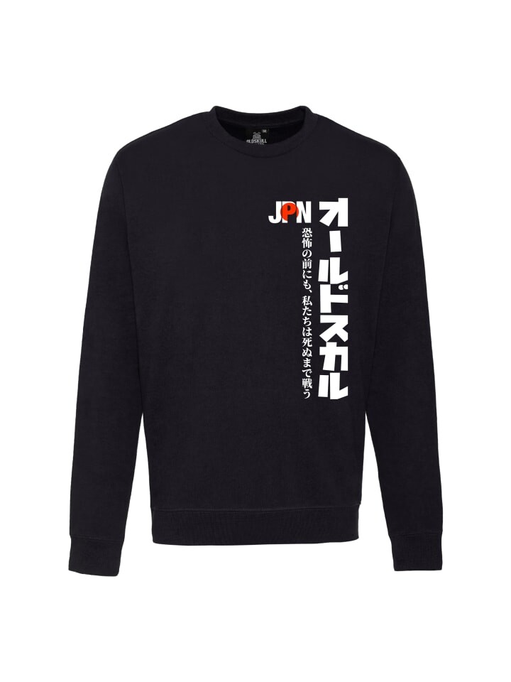 

Толстовка OLDSKULL Asian Japan Flag Graphic, черный