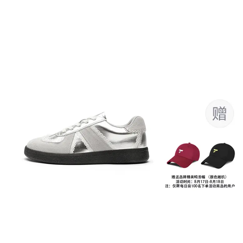 

Кроссовки TOOMANYSHOES Skateboarding Shoes Women's Low-top, цвет Off White