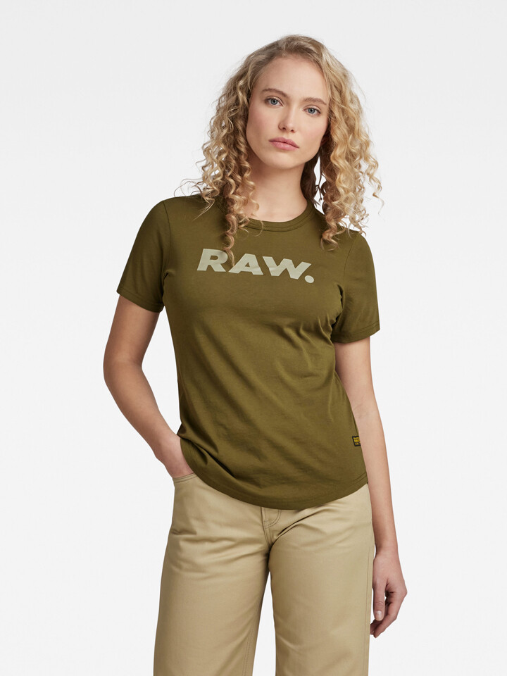 

Футболка G Star Raw, хаки