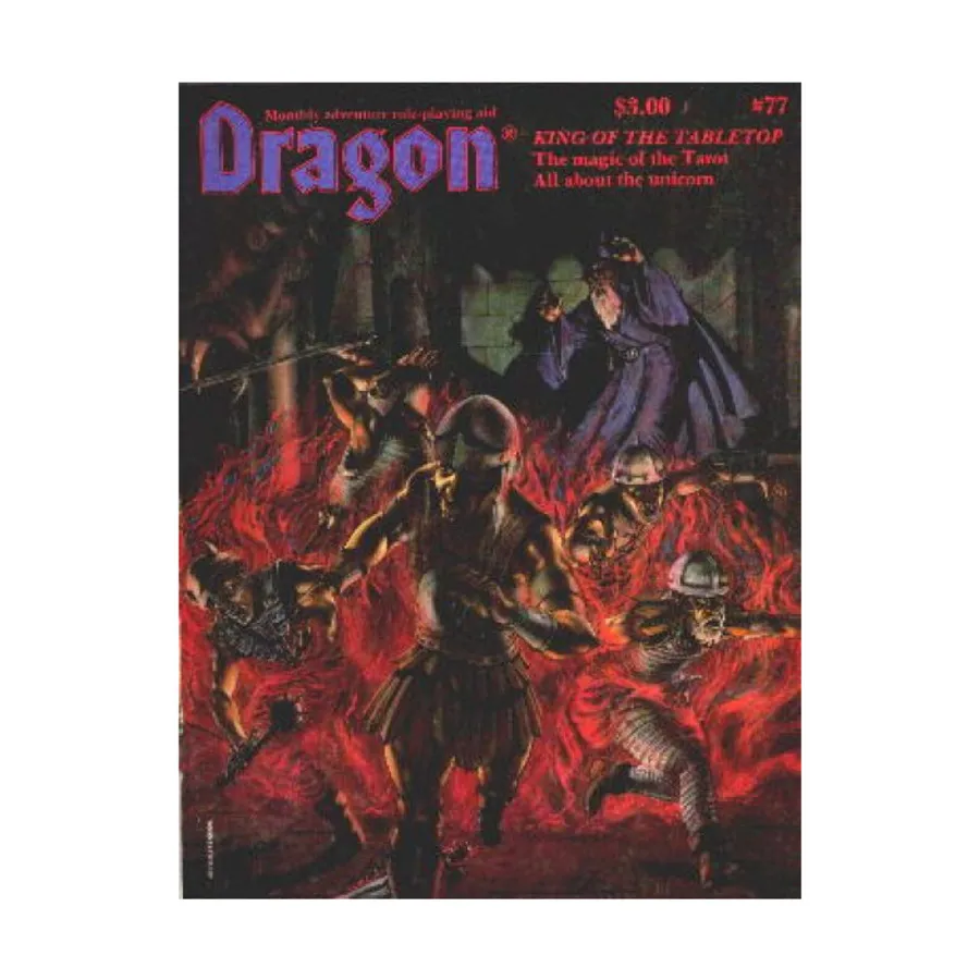 

Журнал #77 w/King of the Tabletop Game, Dragon Magazine #051 - #100