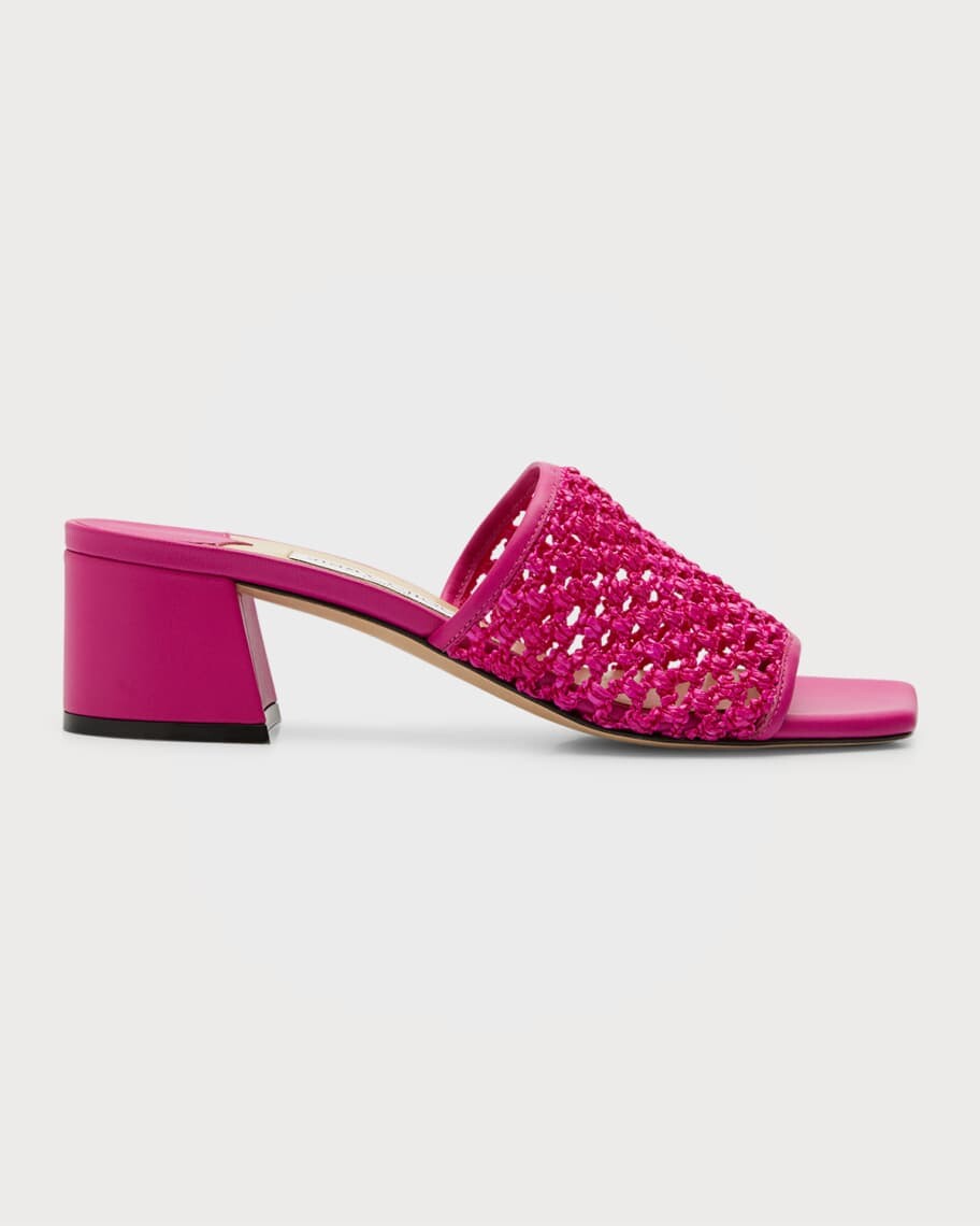 

Сандалии Themis из рафии Jimmy Choo