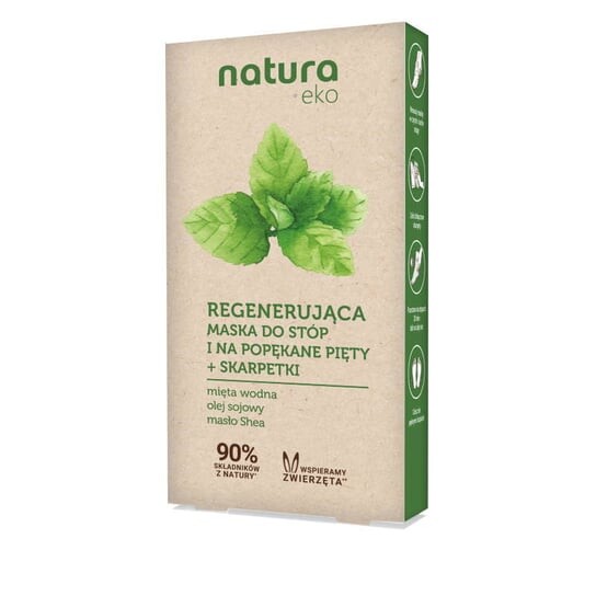 

Регенерирующая маска для ног + носки 1 шт. Natura Eco