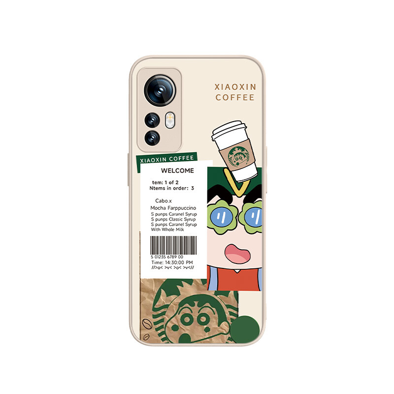 

Чехол для телефона MSMF Us 10 Cents Msmf, DWFQBL7436 - Antique white