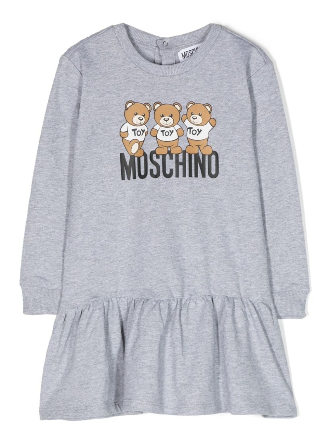 

Moschino Kids платье с логотипом, серый