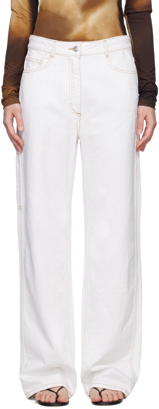 

Белые джинсы Saks Potts Salma, Серый