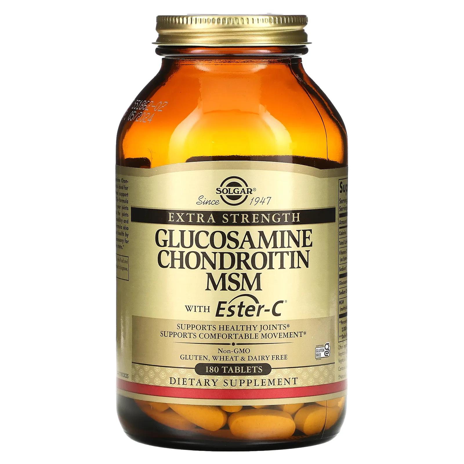 Solgar Глюкозамин хондроитин метилсульфонилметан с Эстер-C 180 таблеток