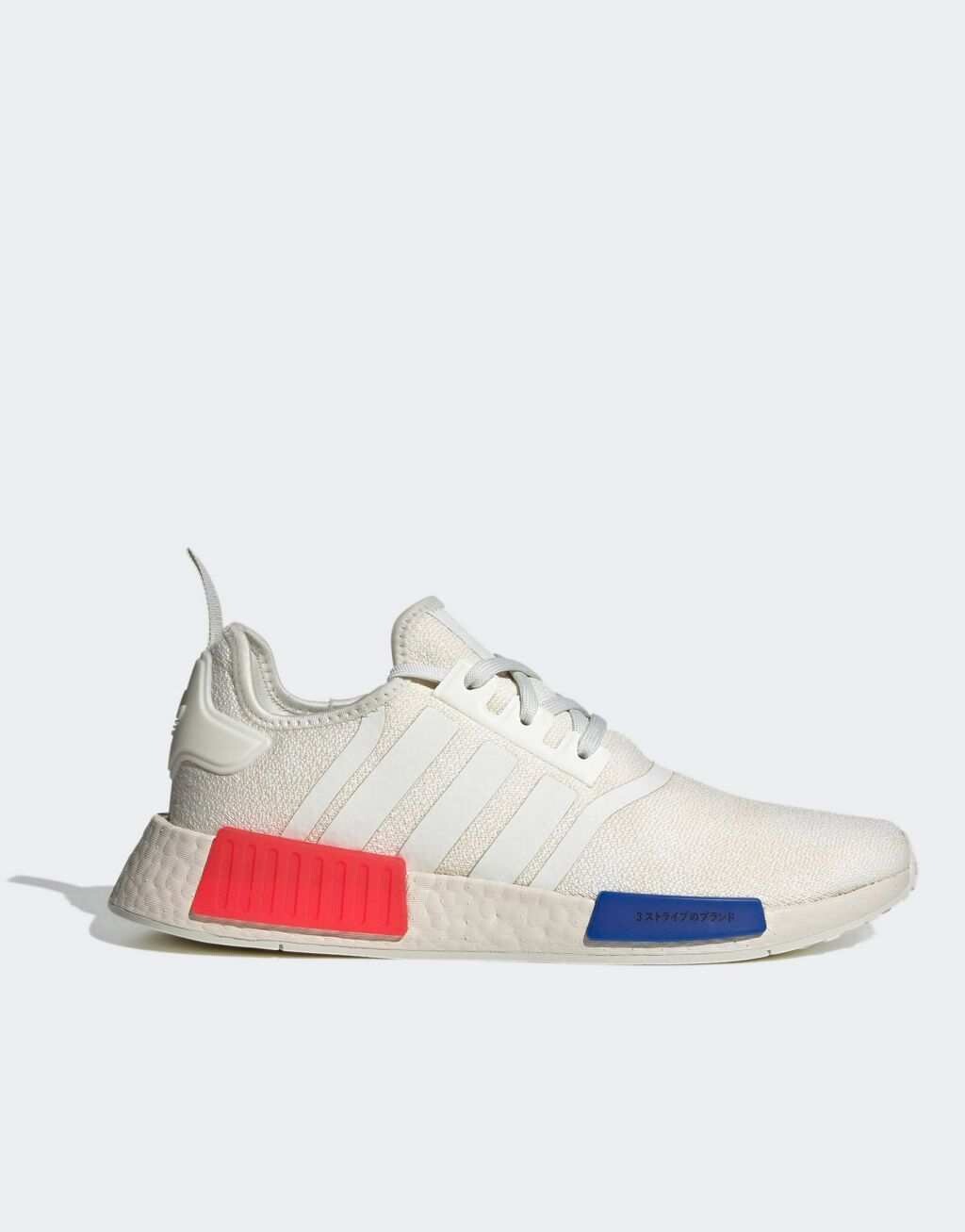 

Белые кроссовки adidas Originals NMD_R1