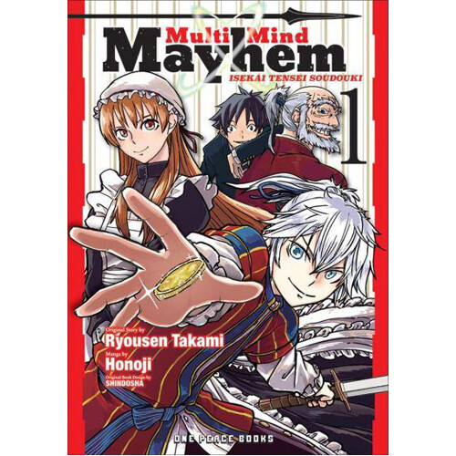 

Книга Multi-Mind Mayhem Volume 1: Isekai Tensei Soudouki