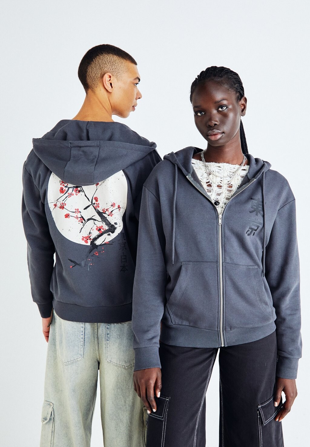

Толстовка на молнии Jorsakura Zip Hood Unisex Jack & Jones, цвет asphalt