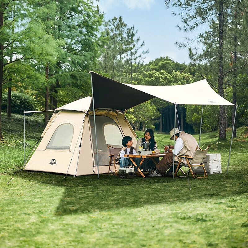 

Навес для палатки NatureHike Ango CNK2300ZP014, двухместная палатка с серебряным покрытием, цвет сыра, прочный и прочный
