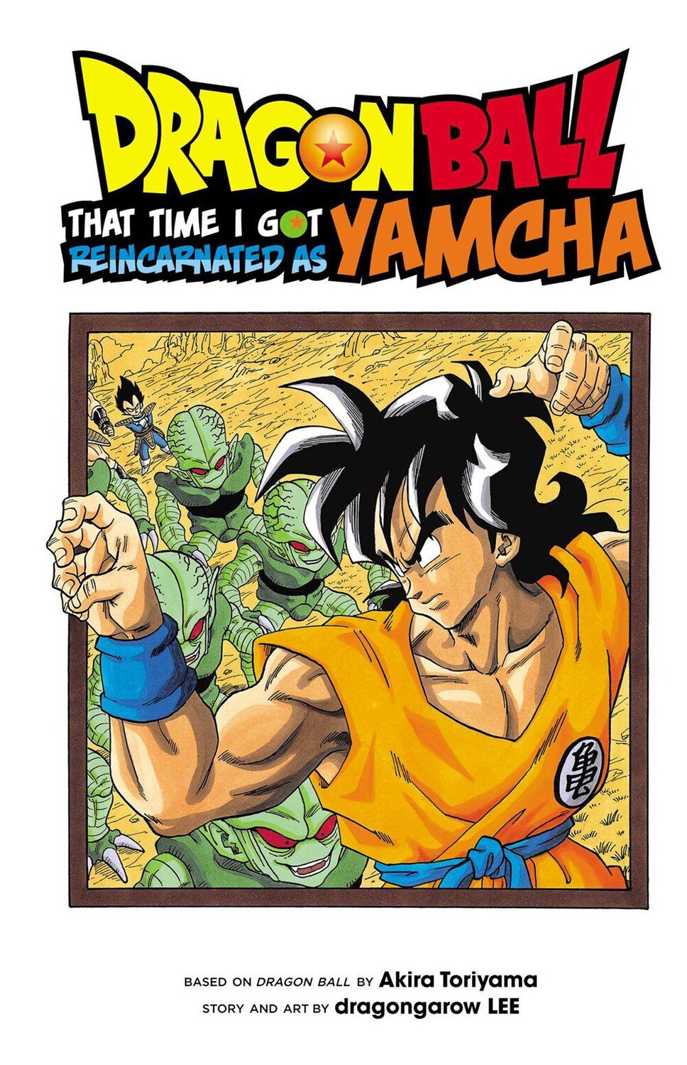 

Манга Dragon Ball: That Time I Got Reincarnated as Yamcha! Manga