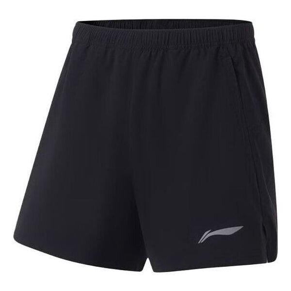 

Шорты с логотипом для бега Li-Ning, черный