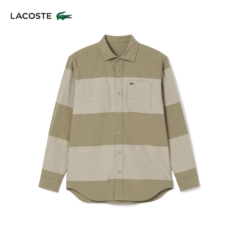

Рубашка двусторонняя Lacoste мужская, хаки