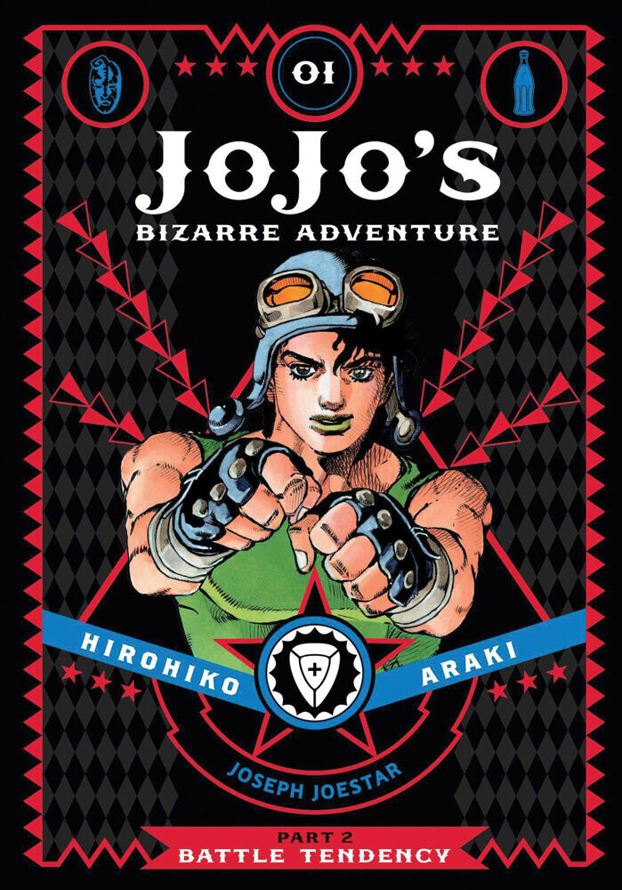 

Манга JoJo's Bizarre Adventure Part 2: Battle Tendency Manga Volume 1 (Hardcover)