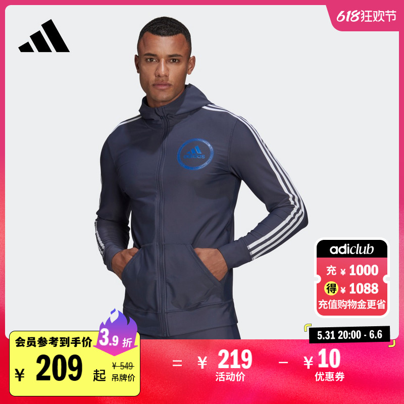 

Спортивный купальник Adidas Official с капюшоном, темно-синий / белый