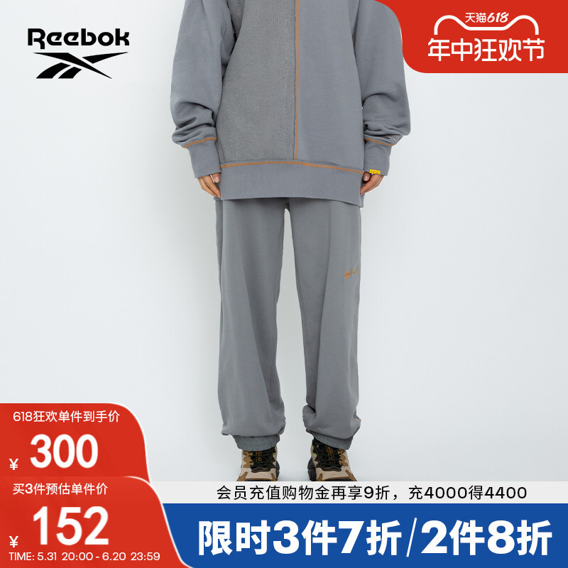 

Брюки мужские Reebok повседневные