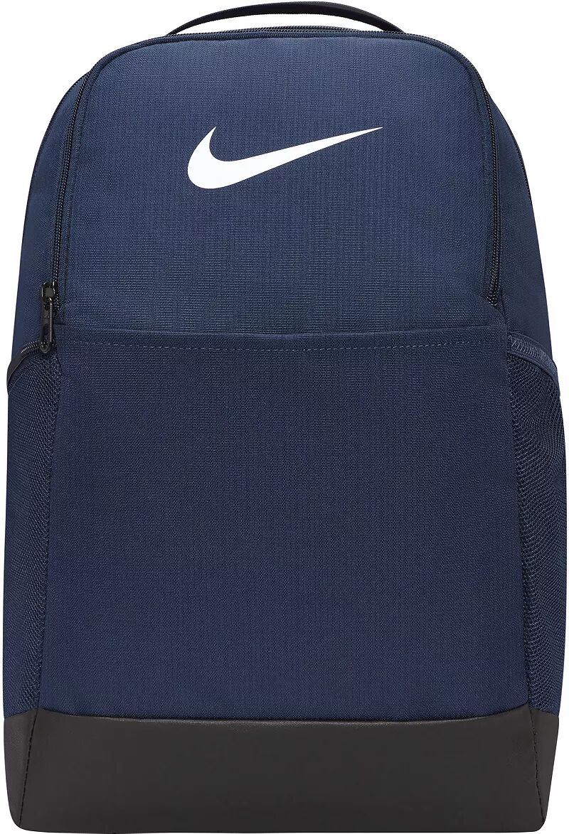 Рюкзак для тренинга Nike Brasilia