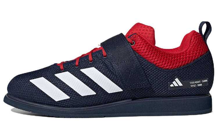 

adidas Powerlift 5 'Team Navy Blue Better Scarlet'