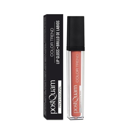 

Блеск для губ Nature Lipgloss 6G, Postquam, Серый