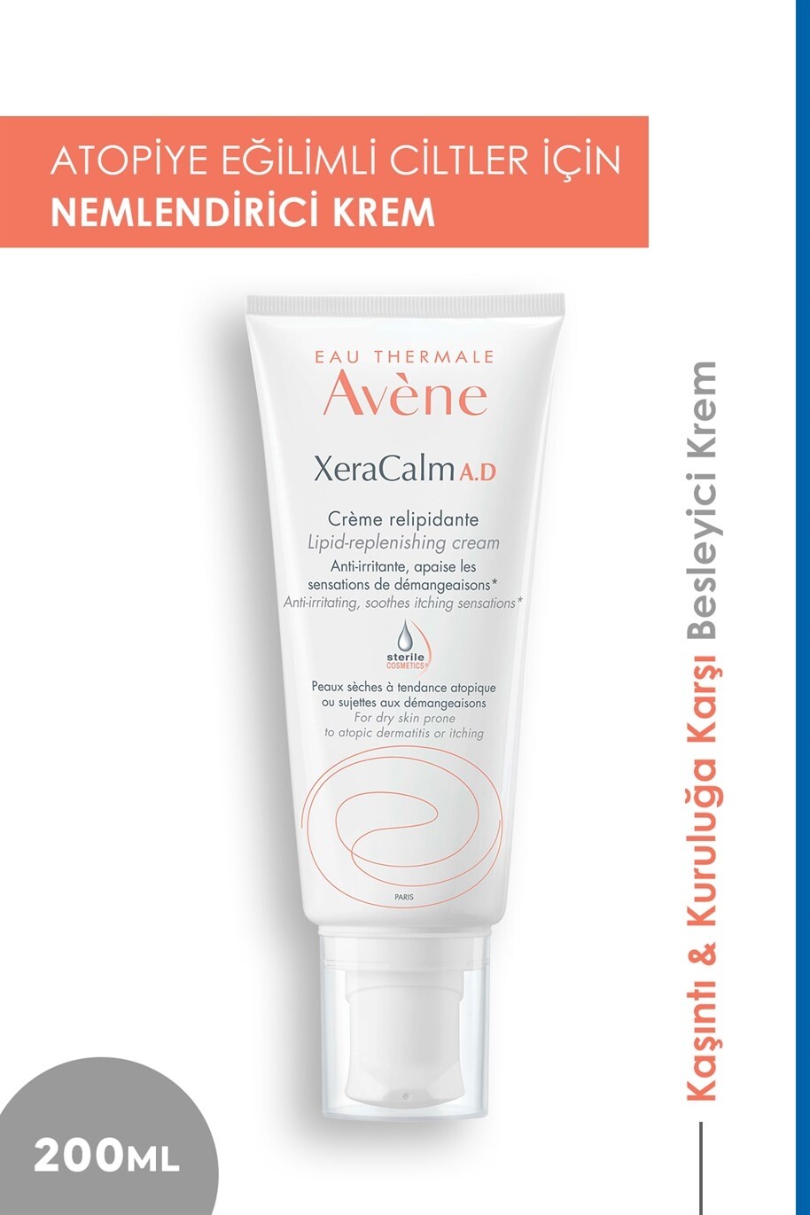 

Крем Avene xeracalm a.d rückfettende