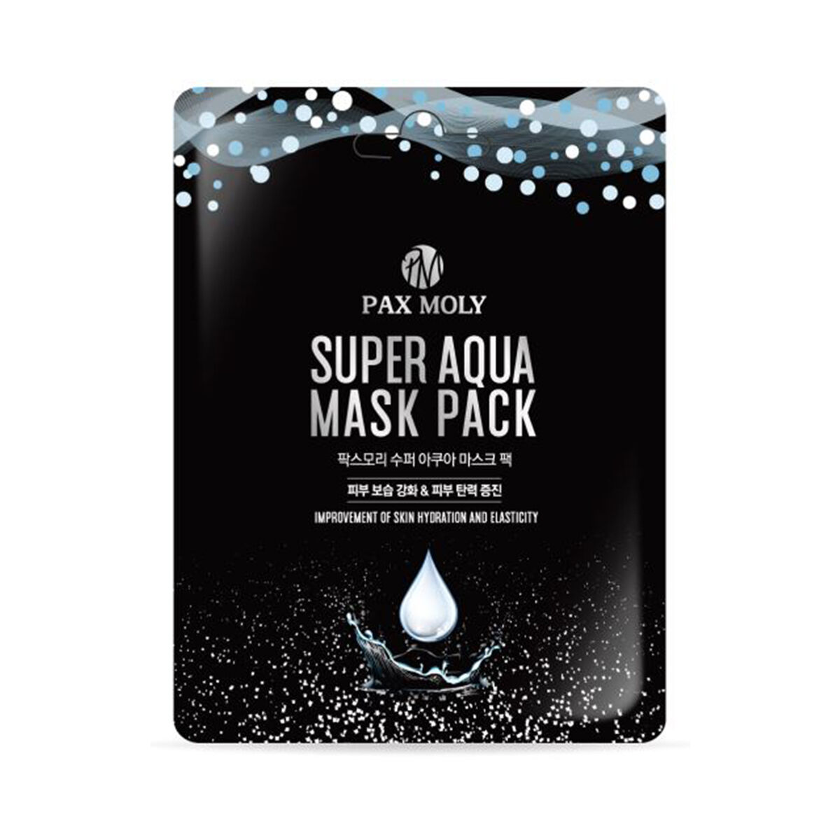 Набор: увлажняющая тканевая маска Pax Moly Super Aqua, 10x25 мл