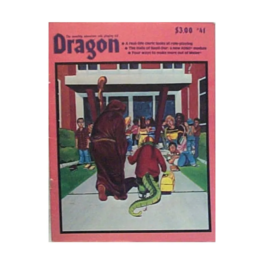 

Журнал #41 "Halls of Beoll-Dur AD&D Adventure, Make More Out of Your Melee", Dragon Magazine #01 - #50