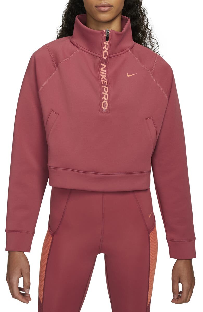 

Пуловер с молнией до половины NIKE
