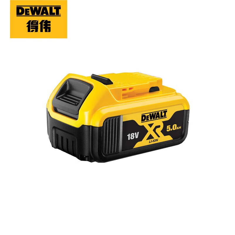 Аккумулятор Dewalt 20V/5.0Ah для дрели DCB184-A9