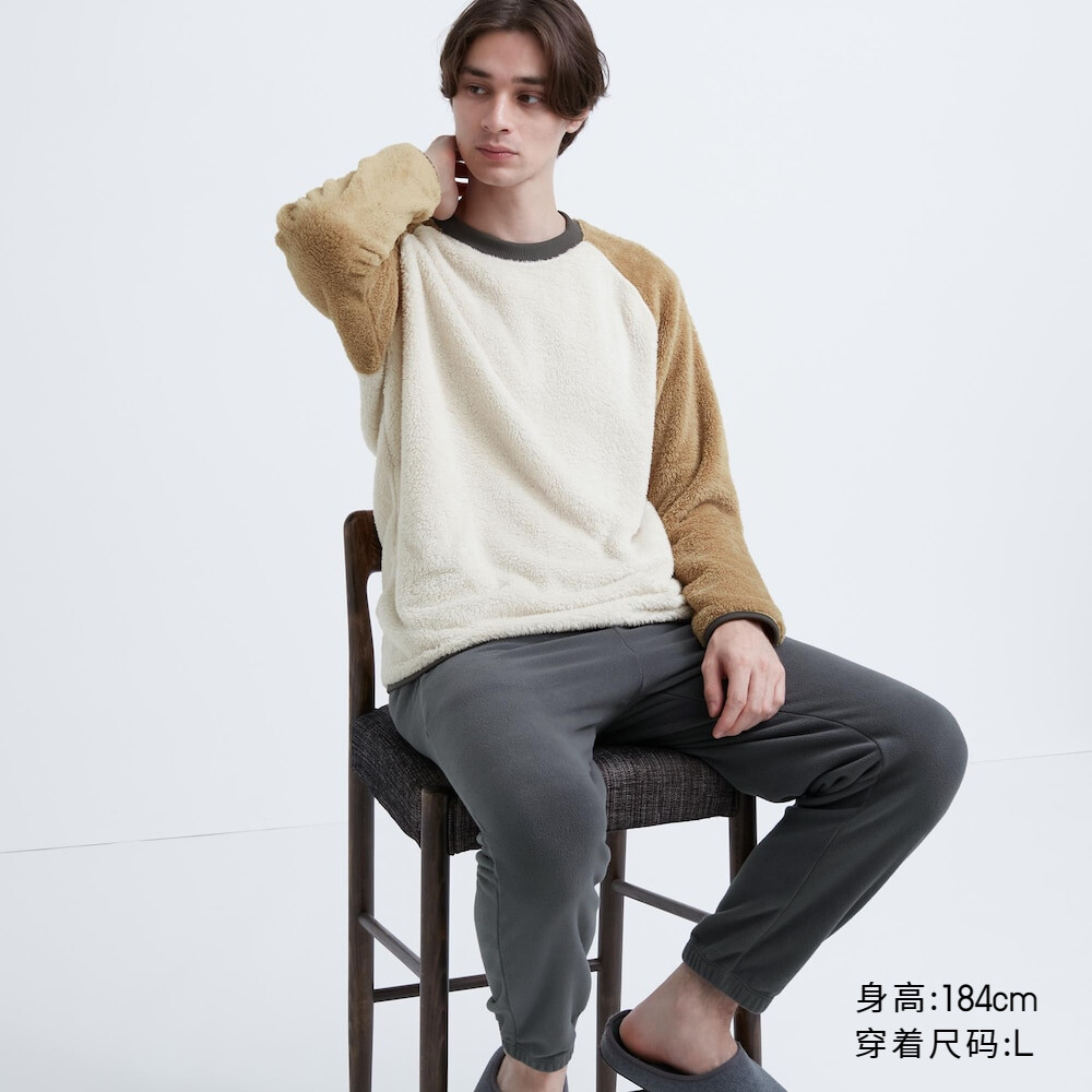 

Костюм Uniqlo из флиса с длинными рукави, светло-бежевый
