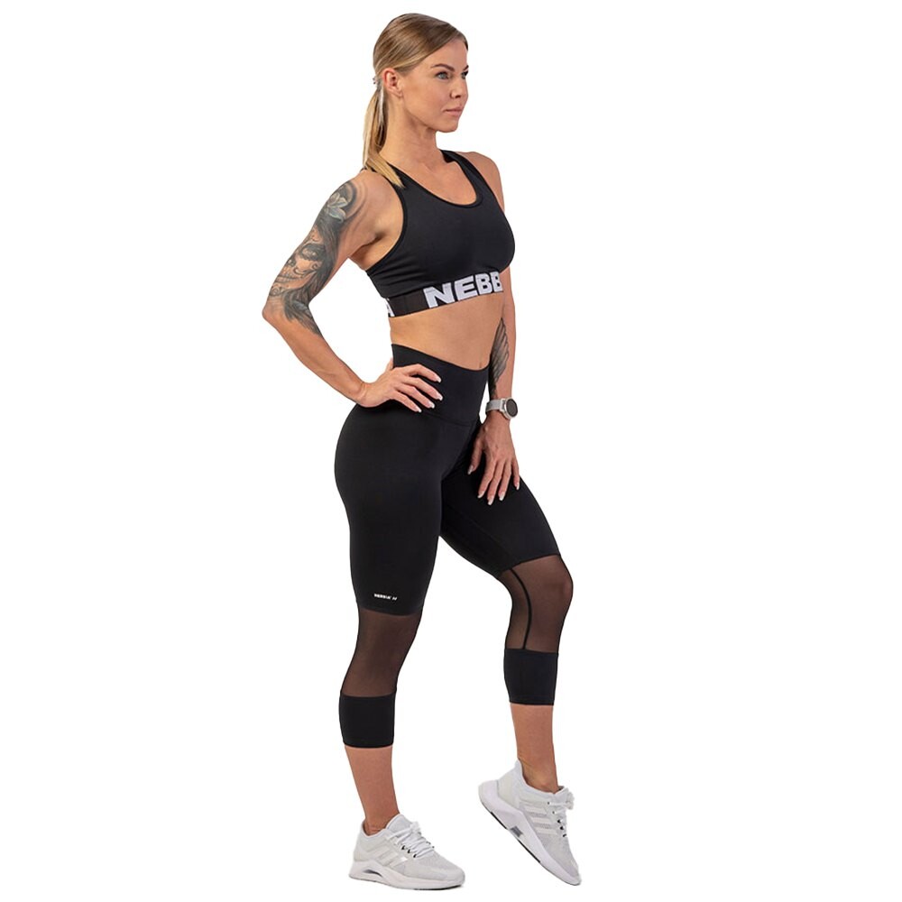 

Спортивный бюстгальтер Nebbia Cross Back 410, черный