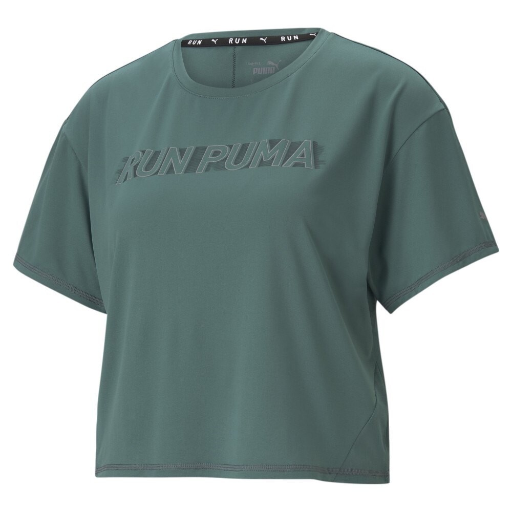 

Футболка Puma Light Cool, зеленый