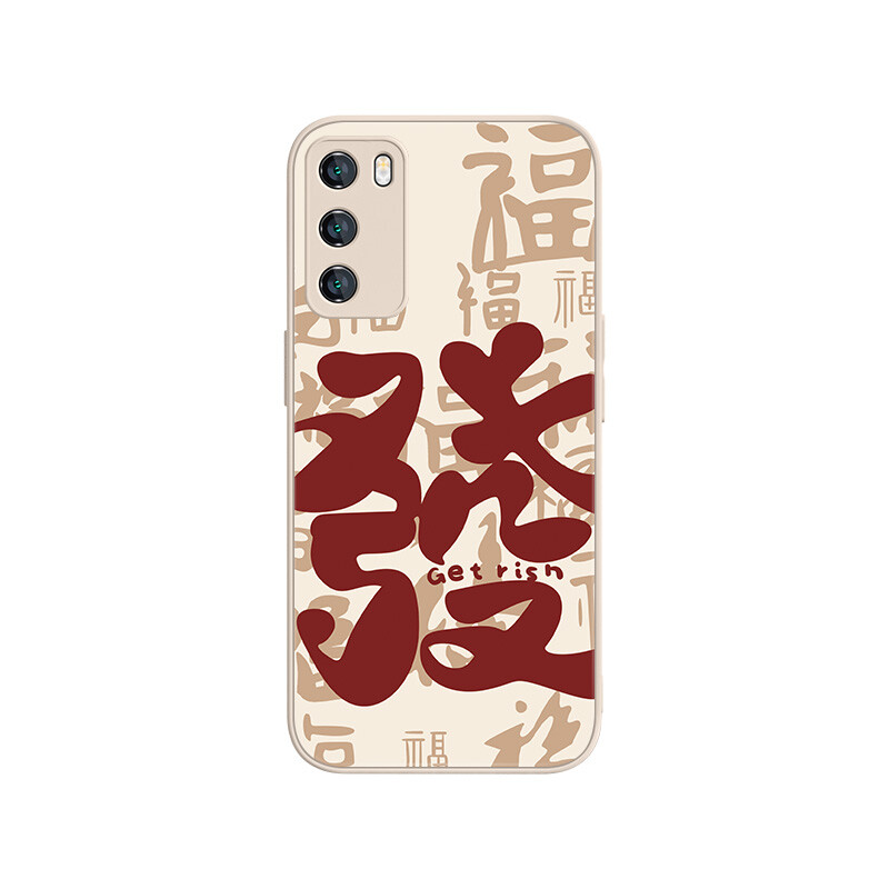 

Чехол для телефона MSMF Us 10 Cents Msmf, DWFQBL14994 - Chinese red