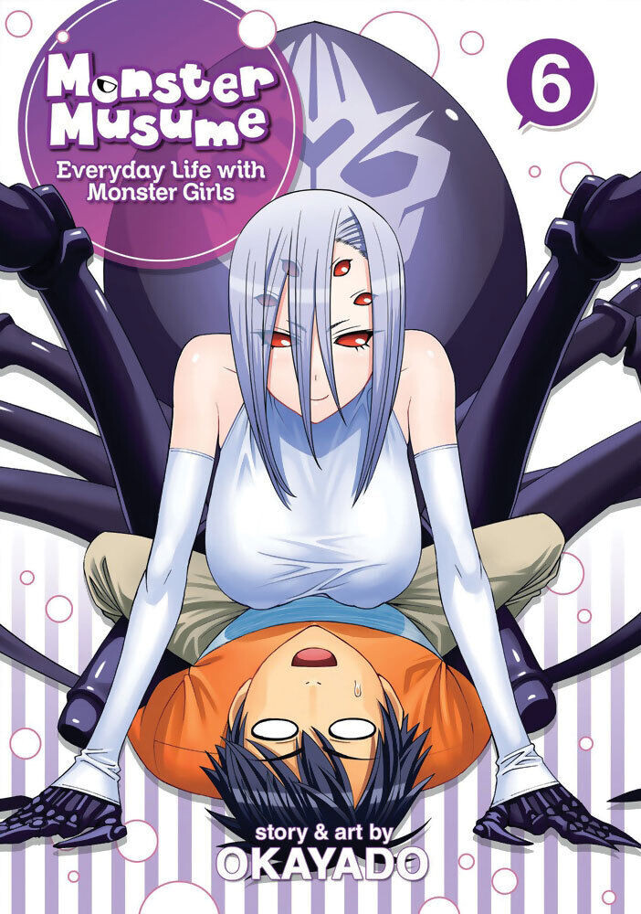 

Манга Monster Musume Manga Volume 6