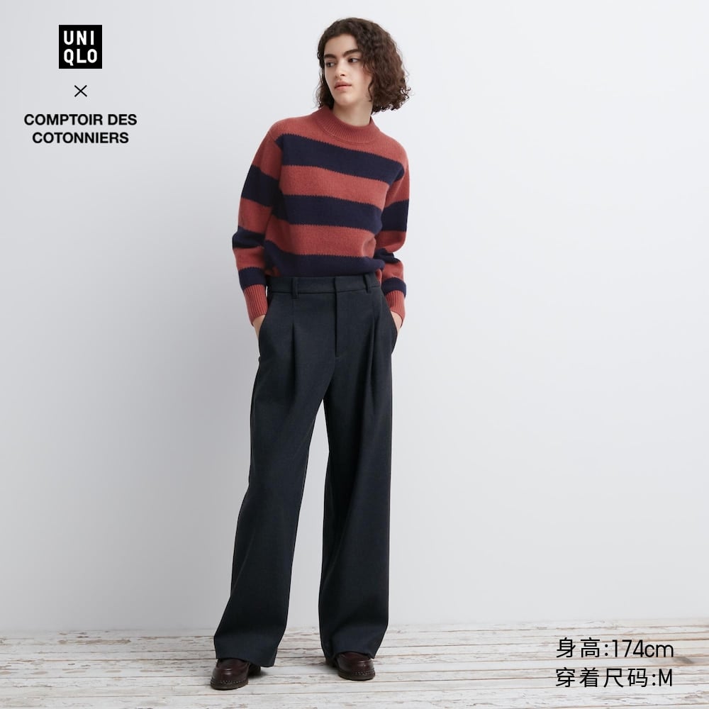 

Брюки Uniqlo Comptoir Des Cotonniers замшевые трикотажные широкого кроя, темно-серый