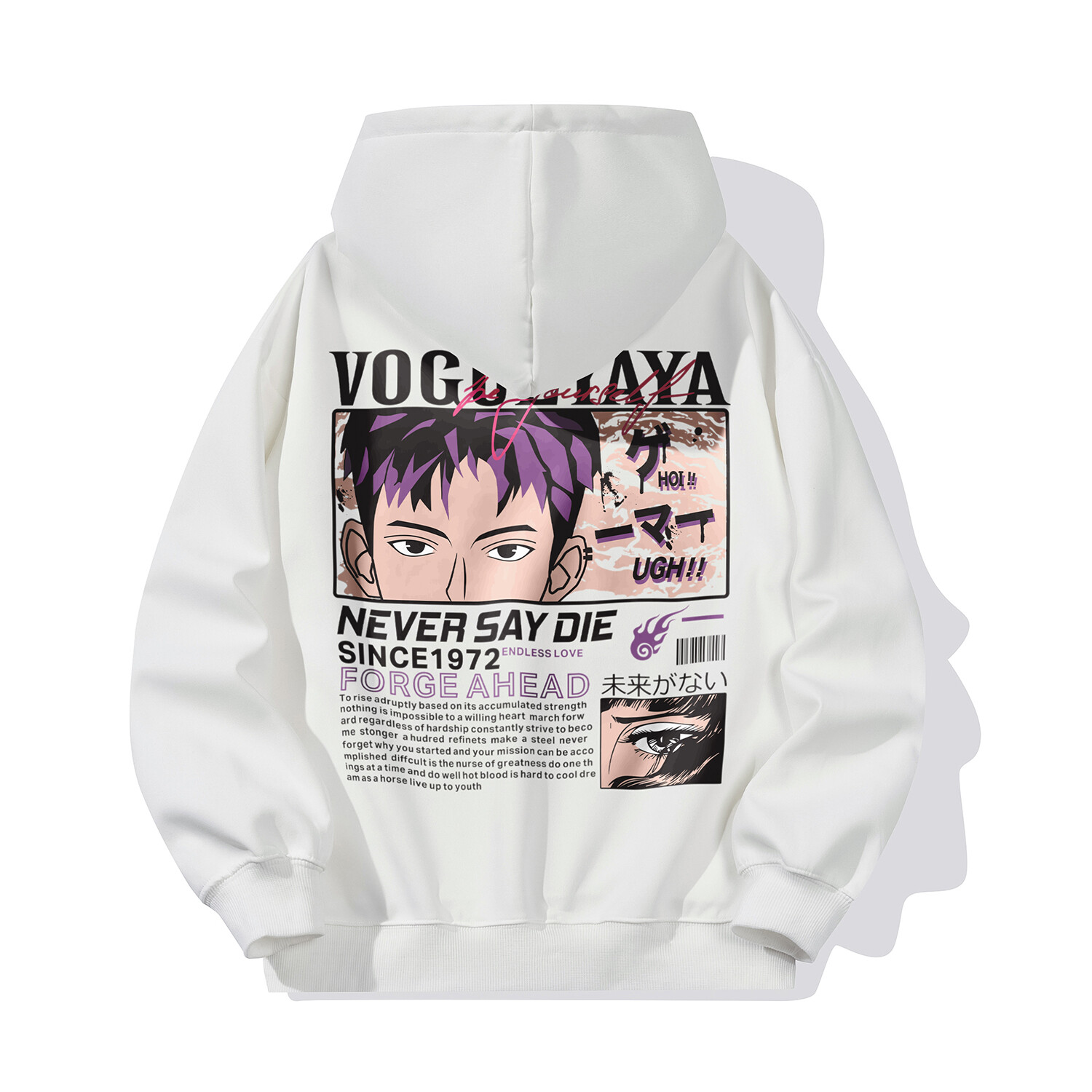 

Duck Duck Толстовка унисекс YAYA, Бежевый