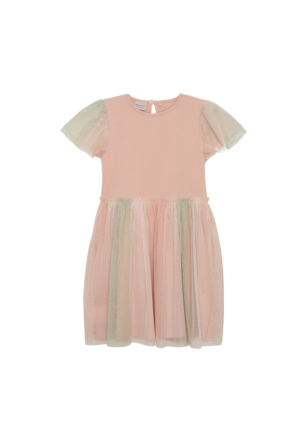

Коктейльное/праздничное платье Minymo, цвет peach beige