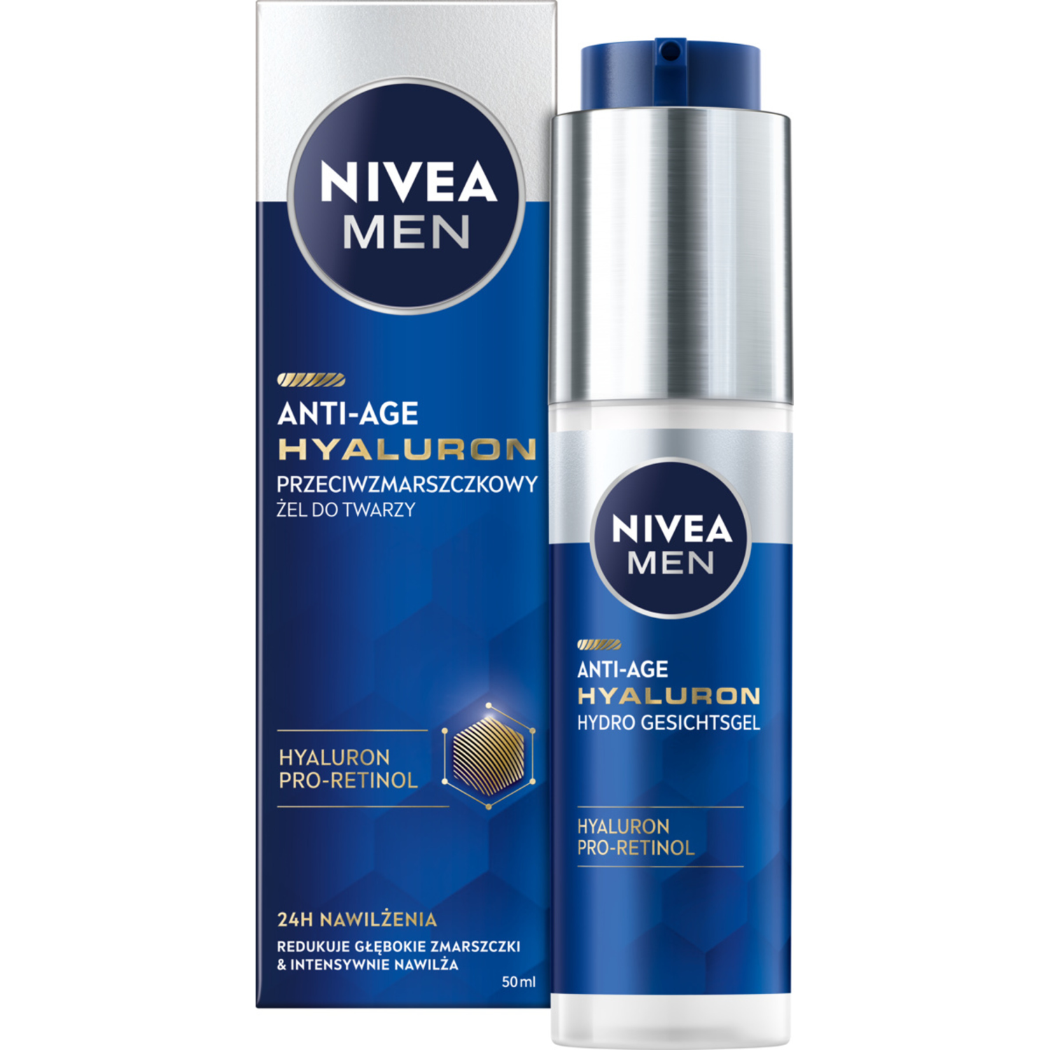 Гель для лица против морщин Nivea Men Anti-Age Hyaluron, 50 мл крем против морщин men anti age moisturizer clinique 100 мл