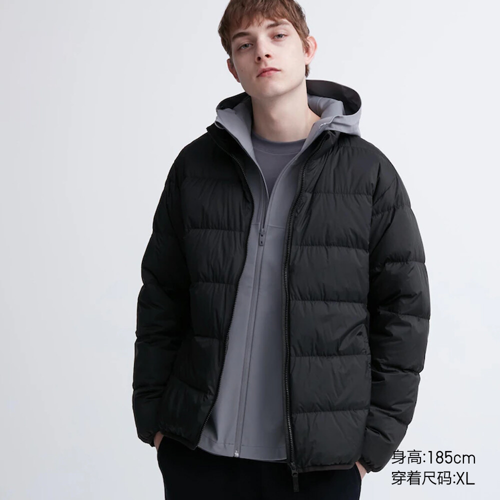 

Куртка-пуховик Uniqlo легкая премиум-класса, черный