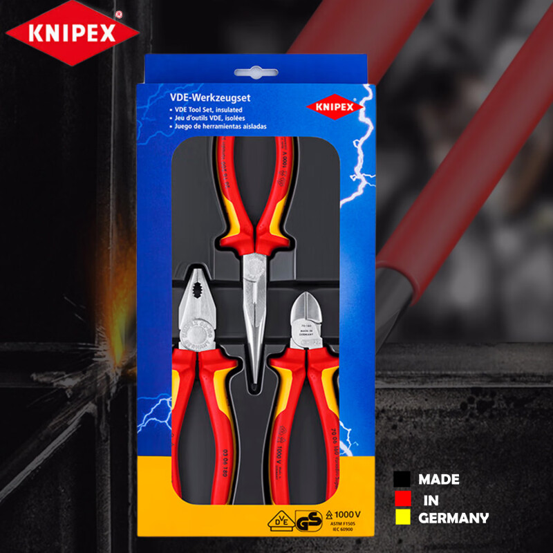 KNIPEX 00 20 12 Немецкие импортные изолированные плоскогубцы, набор кусачек, набор косогубцев с игольчатыми концами 002012