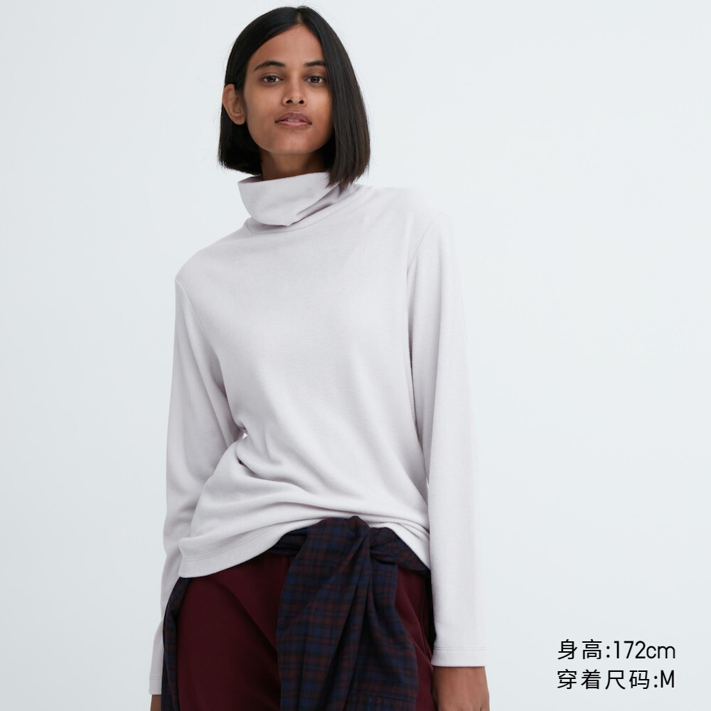

Женский пуловер Uniqlo HEATTECH с двумя лацканами, светло-серый