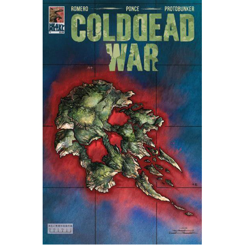 Книга Cold Dead War