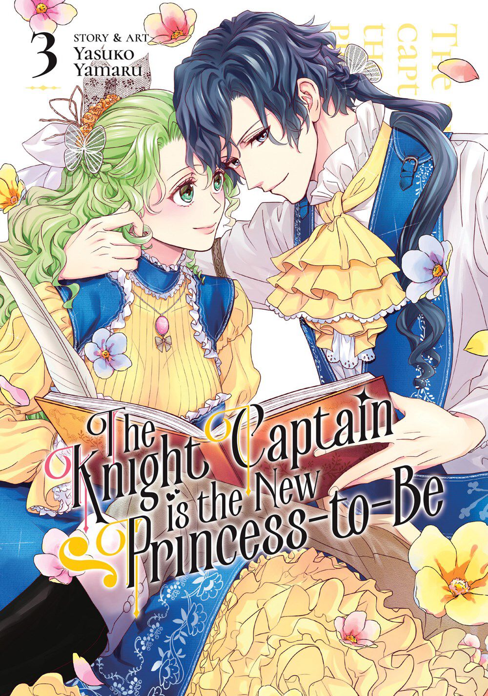 

Манга The Knight Captain is the New Princess-to-Be Manga Volume 3