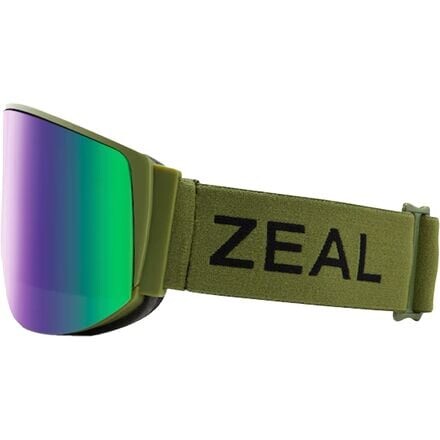 

Поляризационные очки Beacon Zeal, цвет Fern Polarized Jade