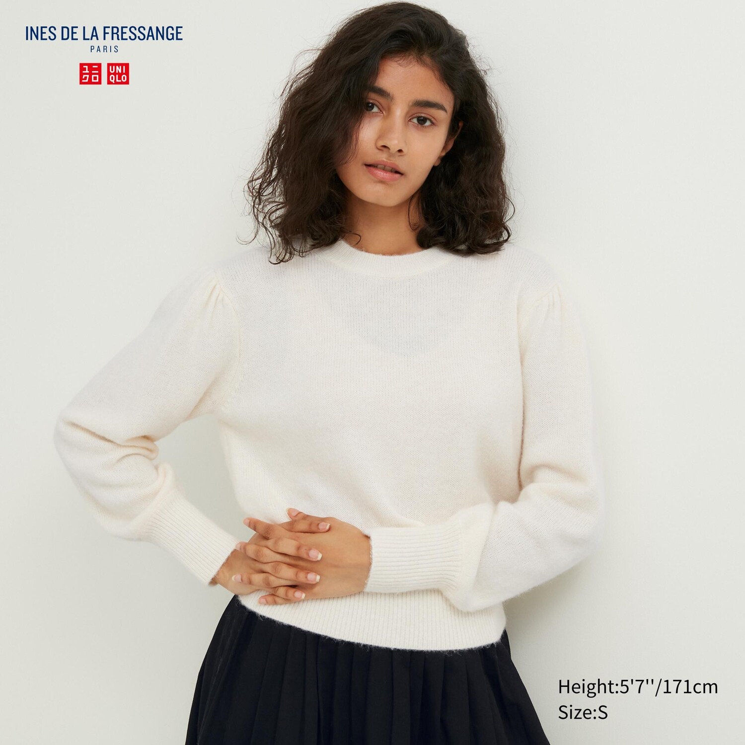 

Джемпер с круглым вырезом Uniqlo, кремовый