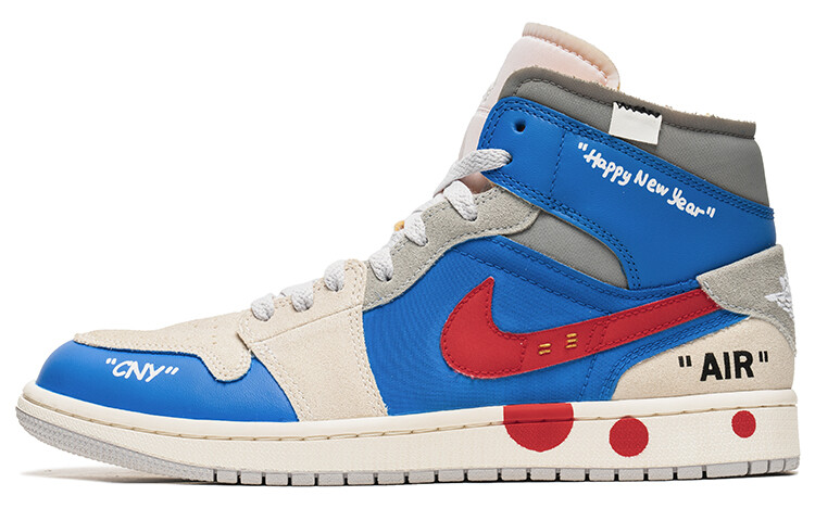 

Jordan Air Jordan 1 винтажные баскетбольные кроссовки мужские