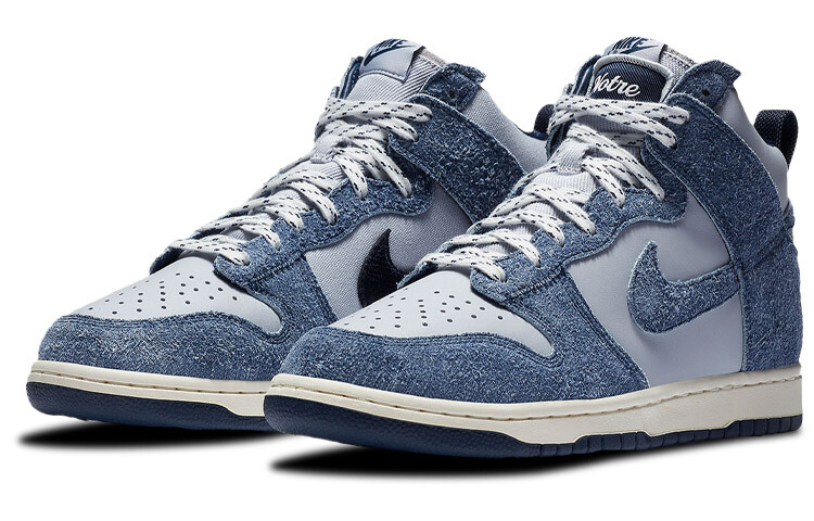 

Кроссовки Nike Dunk High Skate унисекс