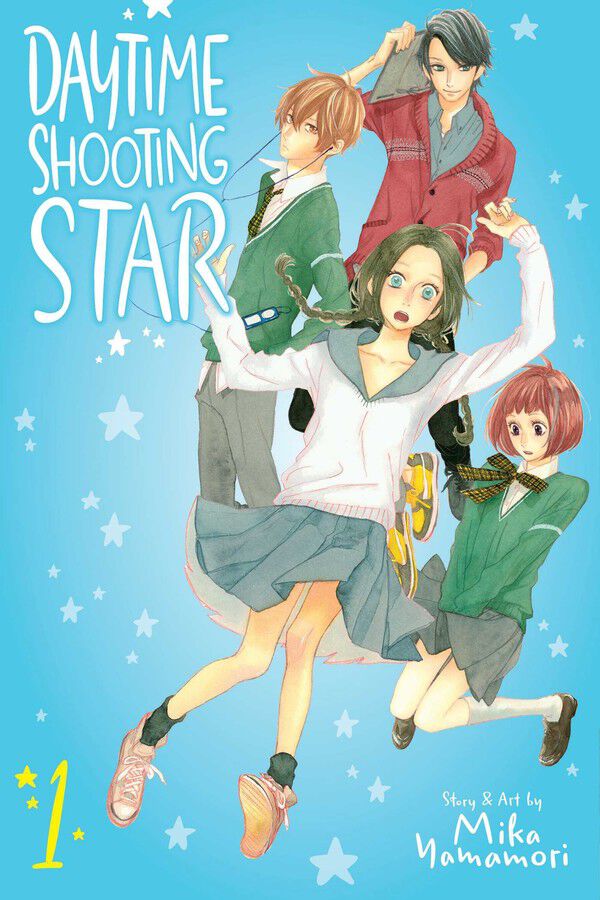 

Манга Daytime Shooting Star Manga Volume 1