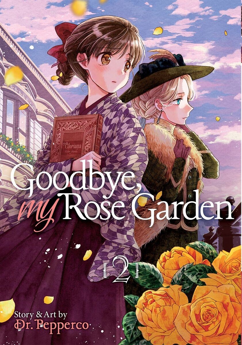 

Манга Goodbye, My Rose Garden Manga Volume 2