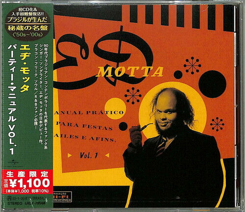 

CD диск Motta, Ed: Manual Pratico Para Festas, Bailes E Afins Vol. 1 (Japanese Reissue) (Brazil's Treasured Masterpieces 1950s - 2000s)