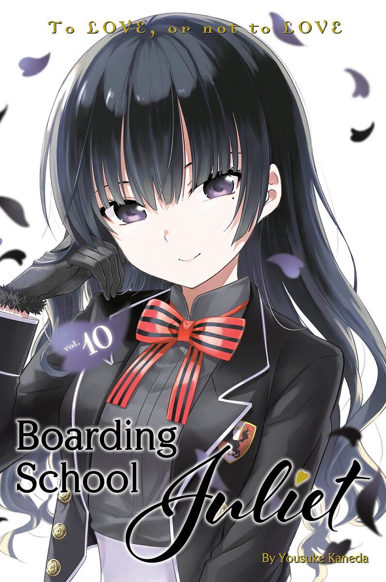 

Манга Boarding School Juliet Manga Volume 10